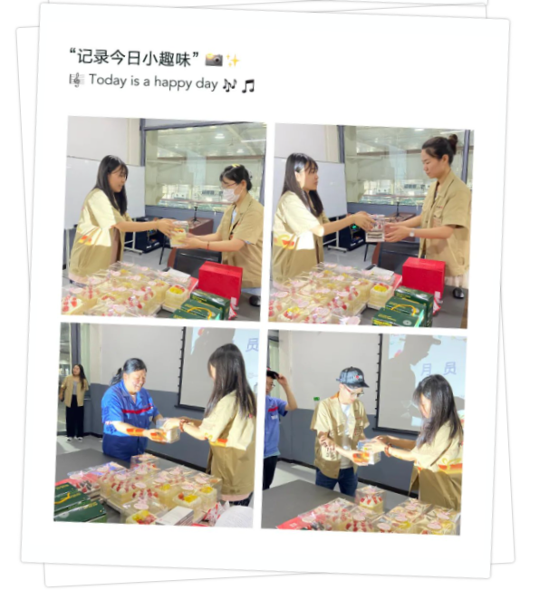 leyu乐鱼官方网站（HONB）生日会——七月很滚烫 又热又明亮