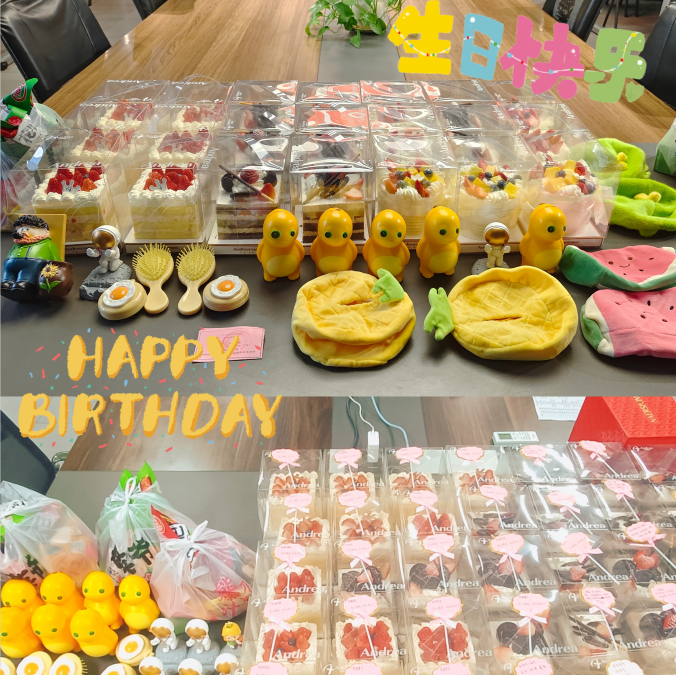 leyu乐鱼官方网站（HONB）四月生日会--不管几岁 快乐万岁