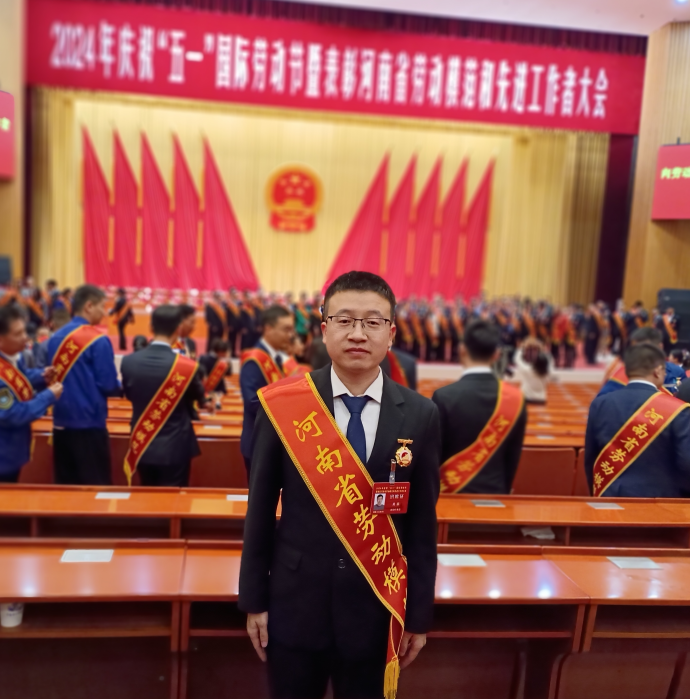 喜报--祝贺leyu乐鱼官方网站轴承（HONB)技术研发部研发工程师吴磊获得“河南省劳动模范”荣誉称号
