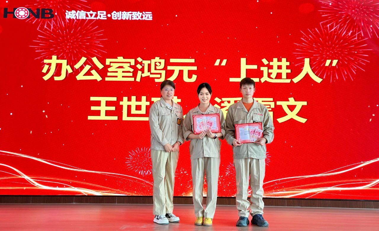微信图片_20250509142244.jpg