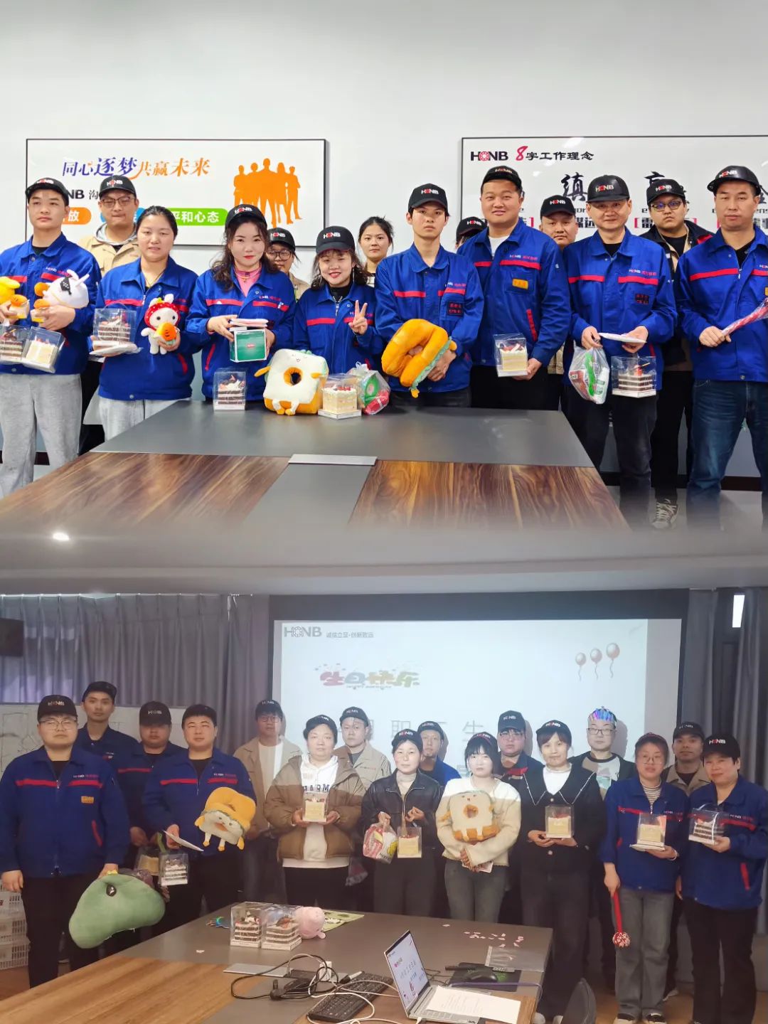 春暖花开时 生辰喜乐至——leyu乐鱼官方网站（HONB）四月生日会